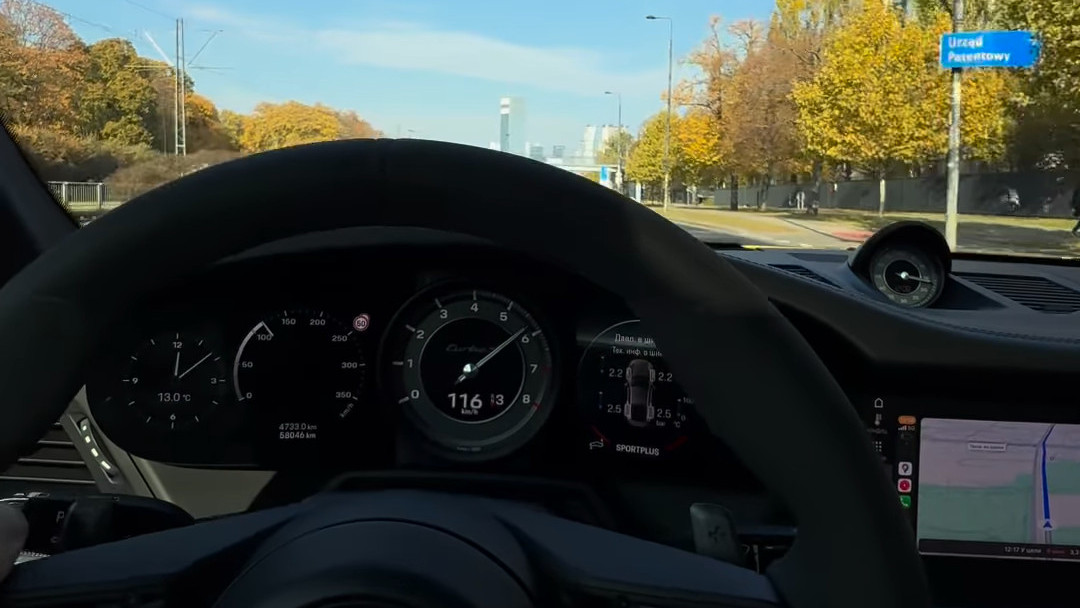 Urząd patentowy, al. Niepodległości 188/192, Warszawa mpv-shot0294.jpg